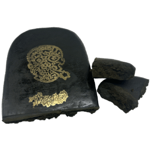 Amsterdam Skull Hash